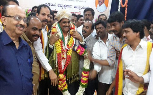 Karnataka Rakshana Vedike