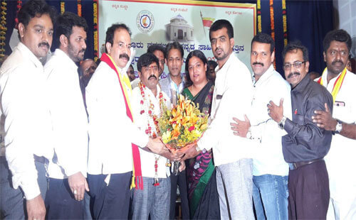 Karnataka Rakshana Vedike