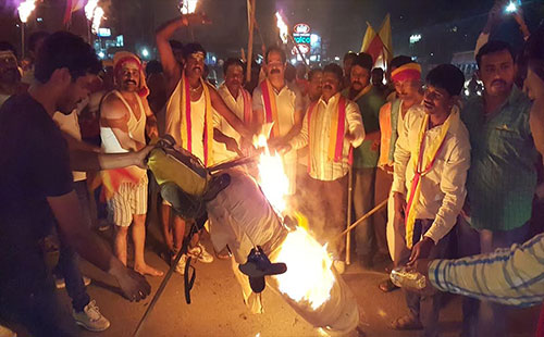 Karnataka Rakshana Vedike