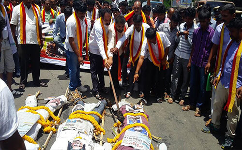 Karnataka Rakshana Vedike