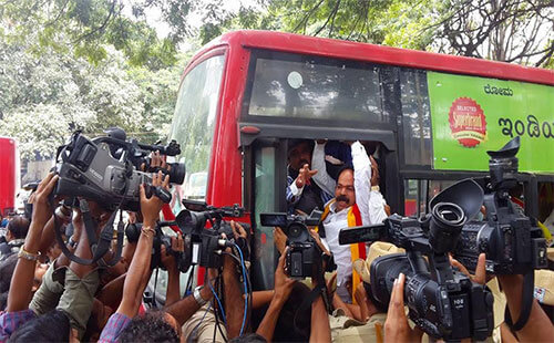 Karnataka Rakshana Vedike