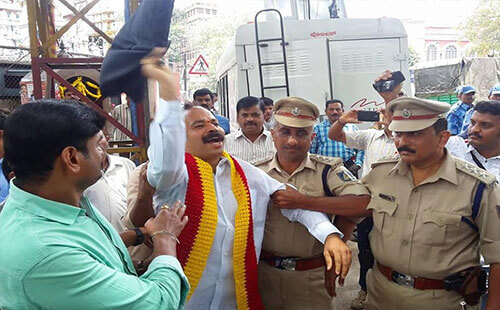 Karnataka Rakshana Vedike