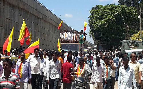 Karnataka Rakshana Vedike