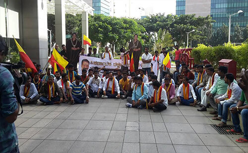 Karnataka Rakshana Vedike